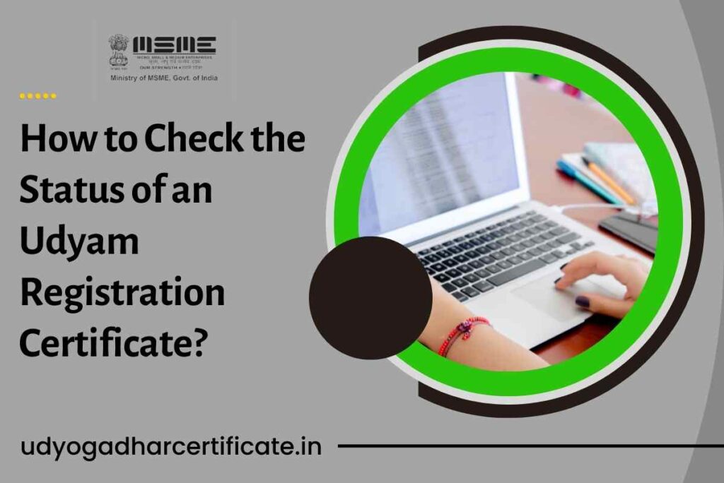 how-to-check-the-status-of-an-udyam-registration-certificate-relien