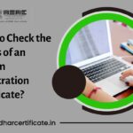 Udyam Registration